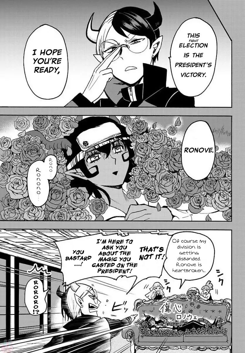 Welcome to Demon School! Iruma-kun, Chapter 53 image 03
